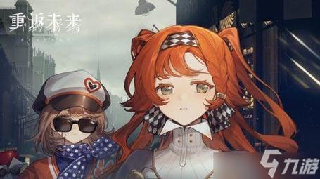 厚颜无耻的十四行诗游戏官网:体验不一样的文字冒险之旅