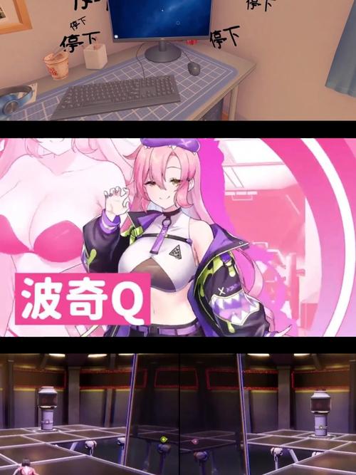 完璧恋人官网入口：绅士游戏下载地址大全