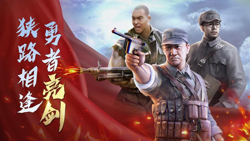 家族崩坏终极12.0在哪下载?安全可靠下载途径分享