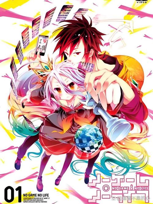 想玩异世界冒险？推荐你弟弟也喜欢的游戏