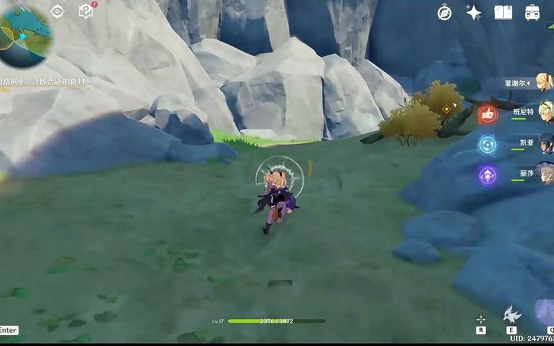 兔女郎的奇妙异星冒险下载途径大全，安全可靠！