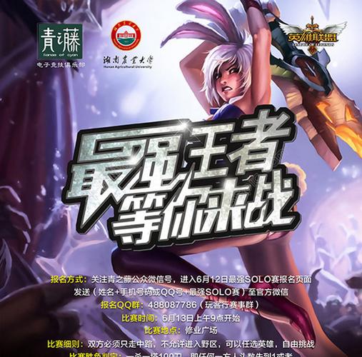 公司女孩游戏详解:超人气美少女冒险等你来战