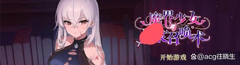 奉献的困境汉化版更新啦！快来看最新版本增加了什么？