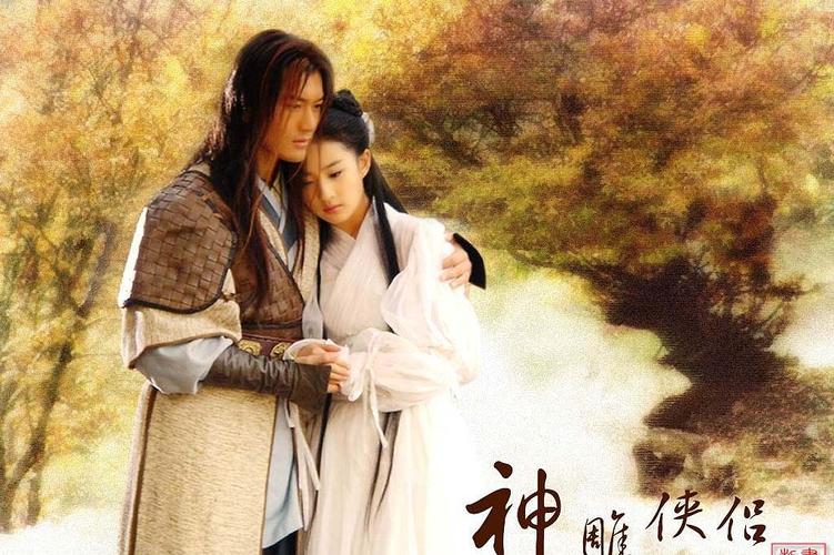 武侠小说杨过游戏推荐：重温神雕侠侣经典