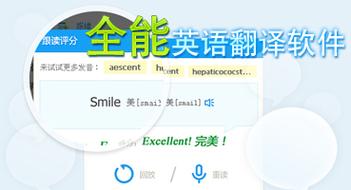 各平台迷情医院下载地址合集,快速下载