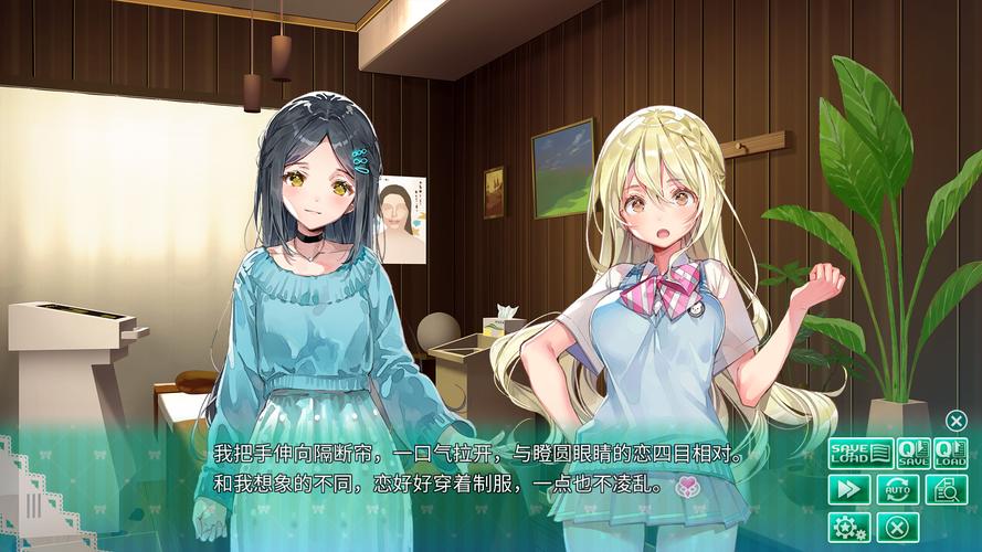 急寻一生推不如一生恋2下载链接?靠谱网站分享给你!