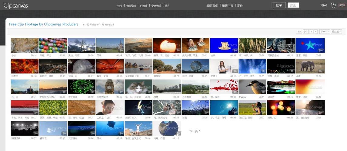 午夜天堂在哪下载？正版资源下载途径分享