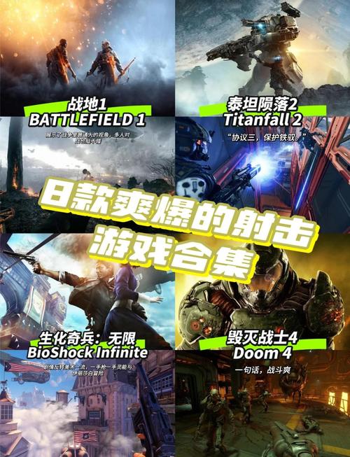 空域猎手：你弟弟会喜欢的飞行射击游戏推荐