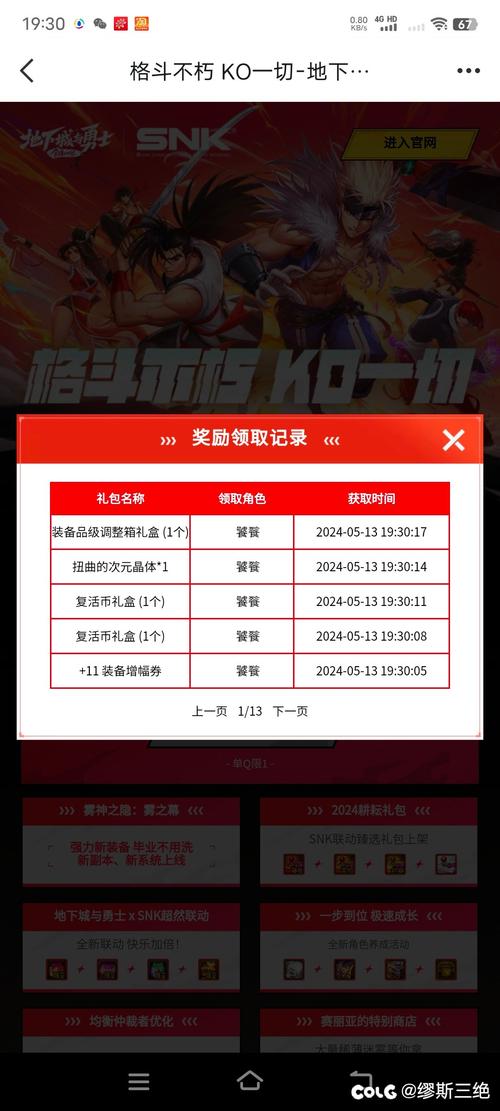 白嫖券最新版本下载:免费领取优惠券,省钱购物必备!