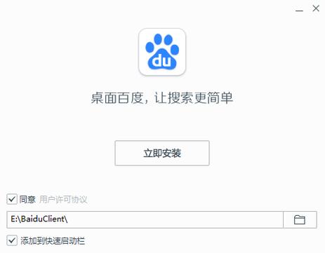 MM的密友89版本大全:快速下载安装方法