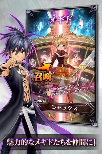 挂姬恶魔最新版本攻略:快速上手,轻松征服恶魔