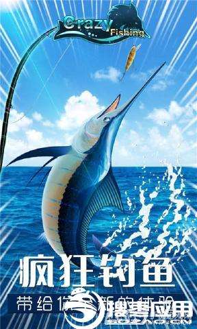 最新校长先生V0.164安卓版:海阁下载,立即开始游戏!