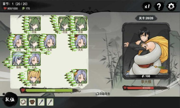 九霄风云录游戏下载：手机版、电脑版下载地址大全