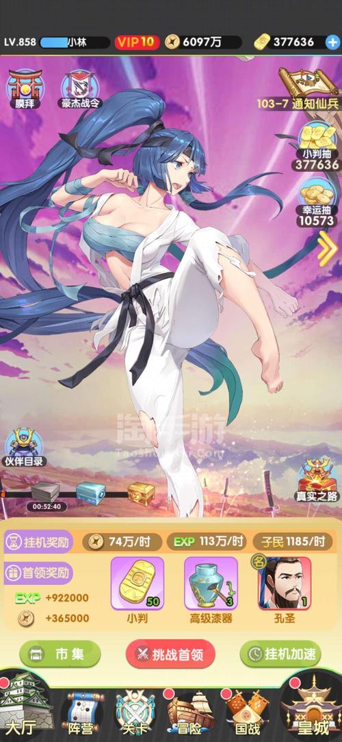 想玩海岛女精灵最新版本？这里有下载地址！