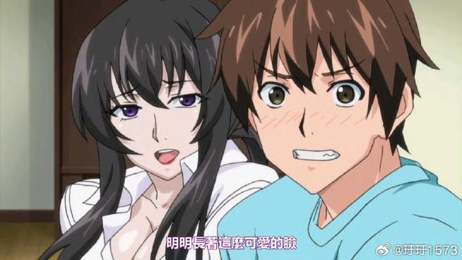 以女友为赌注的绅士游戏：你敢玩吗？