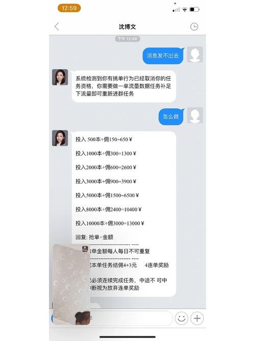 哪里可以下载大骗子?多个平台资源任你挑选