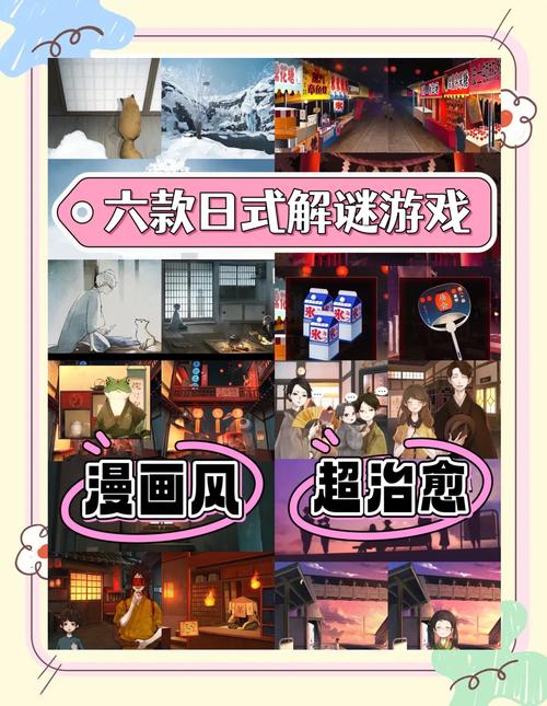 想下载被恶霸们侵犯的姐姐游戏?这里提供安全可靠的下载途径