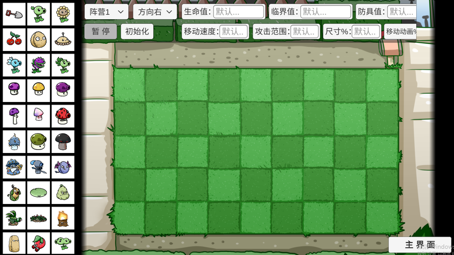 僵尸撤退安卓汉化版：海阁汉化激情刺激的末日冒险