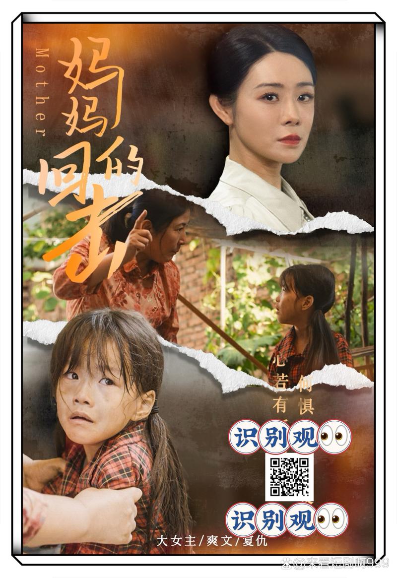 与妈妈隔离最新地址更新：温馨提示及注意事项