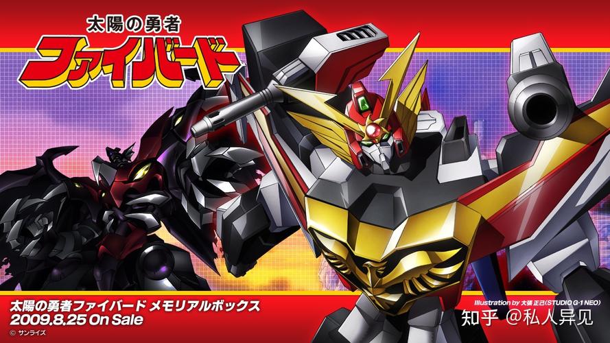 各平台爱与战争系列三部曲下载方法汇总，快速下载观看！