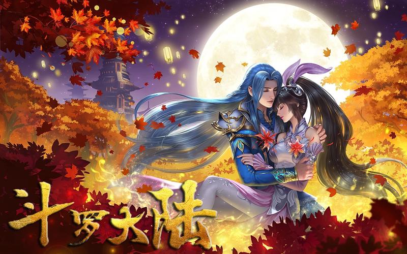 斗罗合集最新版本是多少?小说动漫版本都有哪些?