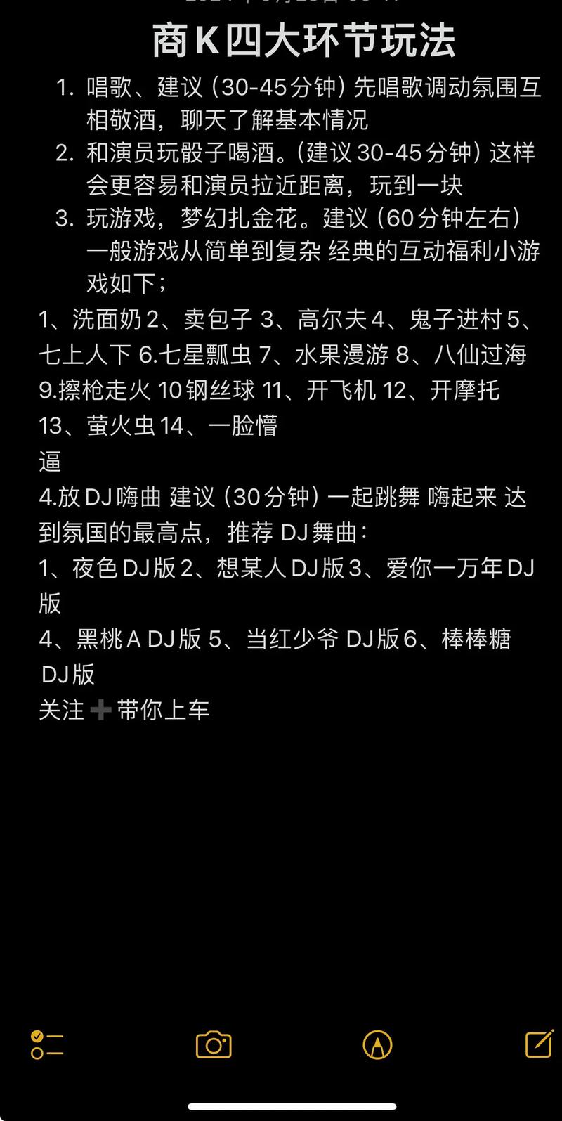 热辣可爱紫罗兰游戏下载:简单步骤玩转