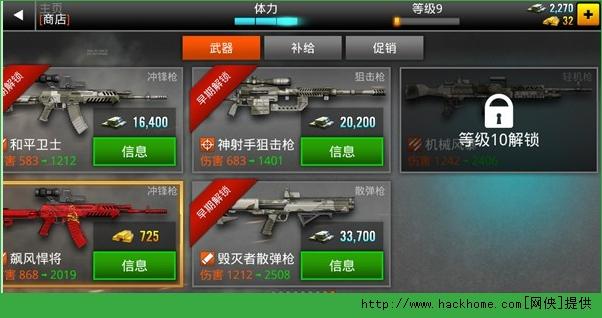 奴隶们游戏官网:新手入门指南及常见问题解答