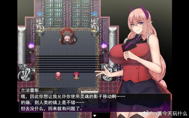 体验阿尔迪亚之塔绅士游戏：我的游戏历程与感受