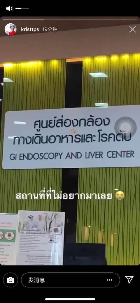 HoneySun官网详解：快速了解HoneySun公司信息