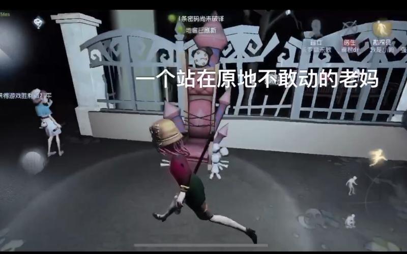 快速进入母上攻略1重置版游戏官网:下载、安装和游戏体验