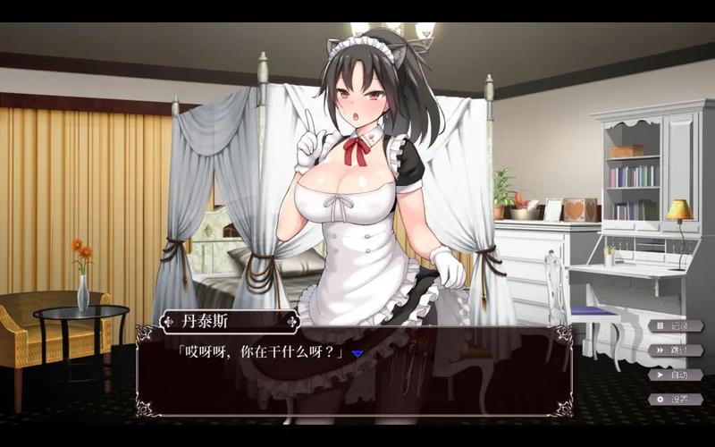 帝国后宫V1.31版本大全：游戏测评与玩家心得分享