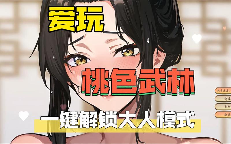 弟弟爱玩策略游戏?推荐西门立志传,剧情丰富精彩