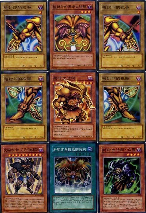 被恶霸侵犯的姐姐：杨过游戏里的黑暗剧情