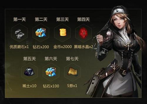 安卓诱惑城堡手游下载：刺激冒险等你挑战