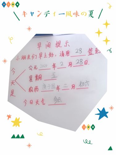 与妈妈一起隔离最新版本详解：玩法及更新内容