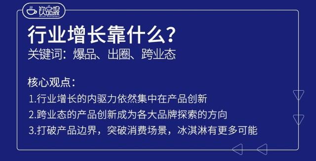 跨界安卓软件：打破边界，创新体验