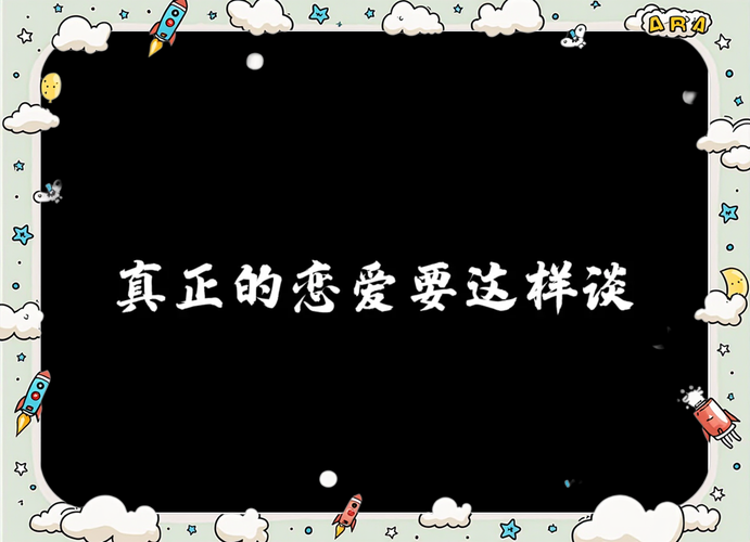 MakingLovers游戏:高品质恋爱AVG,带你感受恋爱真谛!