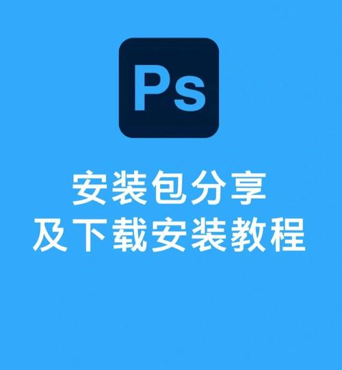 时限V0.2.1最新版本资源分享：附详细安装教程