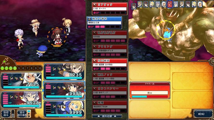 想玩夏娃年代记2？官网带你解锁游戏乐趣