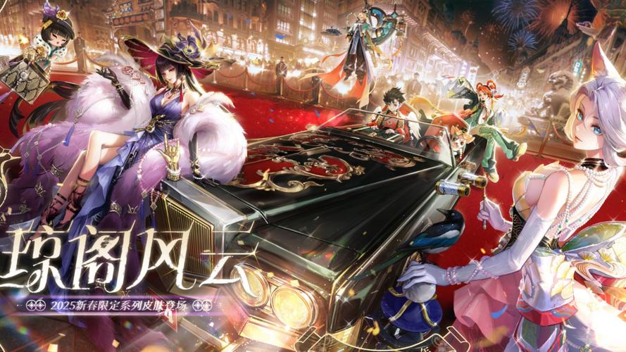 平安亭5部游戏哪个最好玩？游戏体验与推荐指南