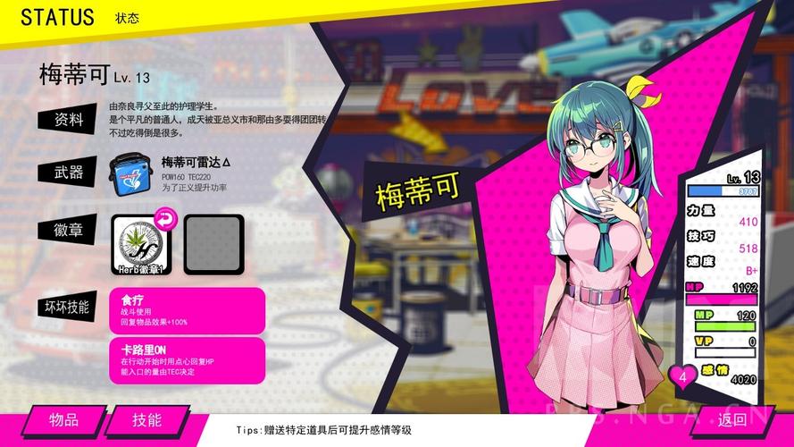 多娜多娜官网地址:快速下载游戏及相关资源