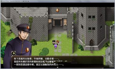 卡林监狱长在哪下载?靠谱下载地址推荐!