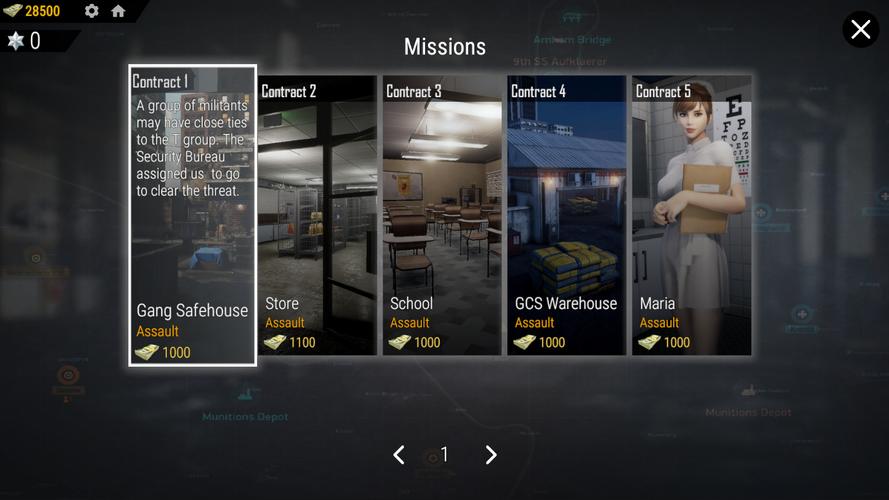 战争与玫瑰最新版本更新了什么？所有版本号及内容一览