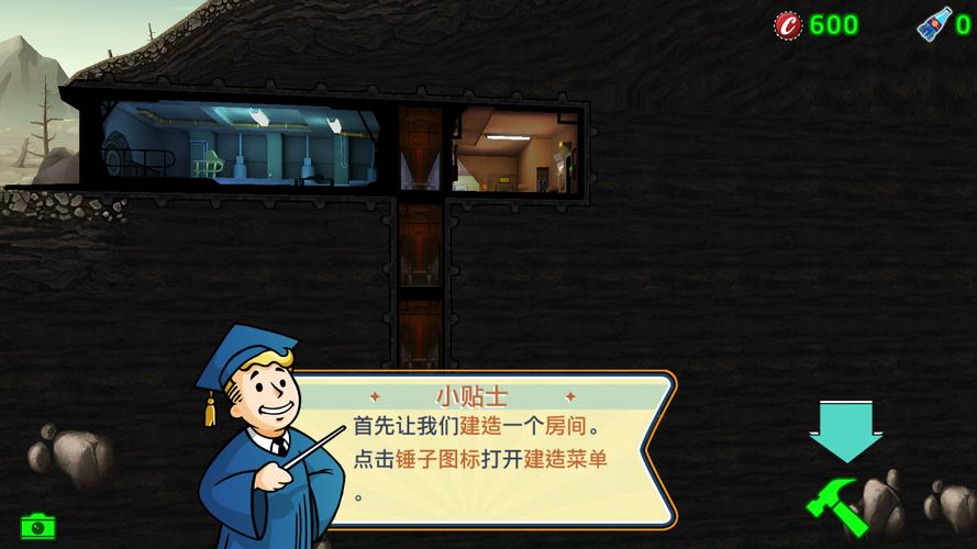 辐射避难所H版在哪下载？正版游戏下载地址分享