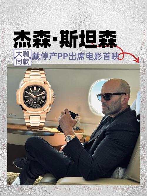 想知道杰森最新版本是多少？这里有答案！