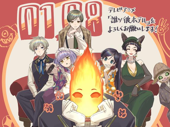 黄昏酒馆游戏下载安装：轻松拥有日系GALGAME！