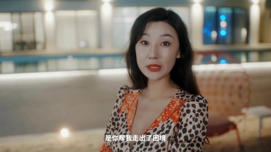 甜心AI追捕计划游戏详解：悬疑推理恋爱，寻找隐藏AI！