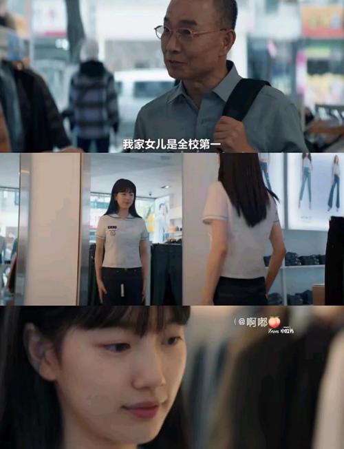 安娜激动人心的感情最新版本:韩剧安娜情感深度解析