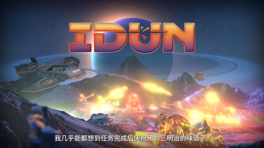 绝对统治重制V1.2游戏官网：经典策略游戏强势回归，等你来开启新的征程！