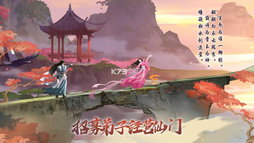 最新古式按摩店游戏下载，感受不一样的按摩体验！